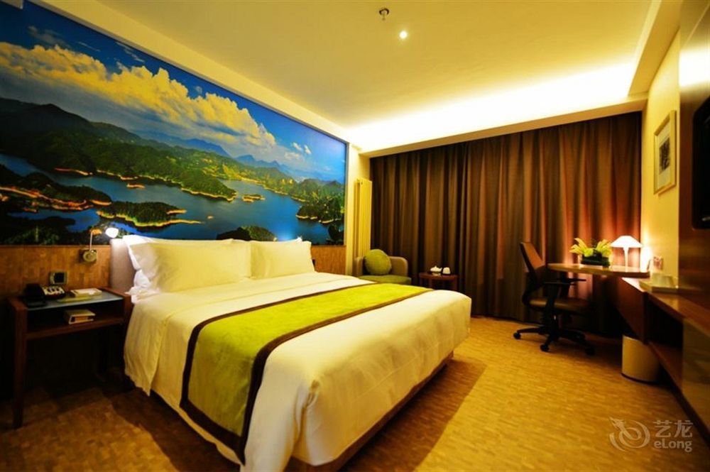 שיאן Atour Hotel Datang Furong Garden Branch מראה חיצוני תמונה